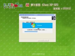 GHOST XP SP3 ͨװ v2018.12