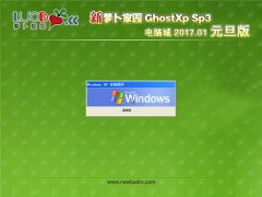  Ghost XP SP3 ԳԪ 2017.01