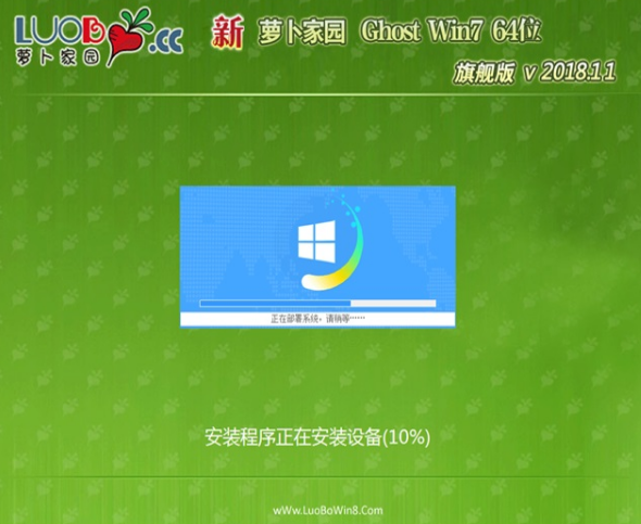 WIN7콢ghost