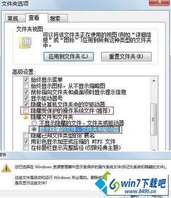 win10ϵͳ޷ʽӲ̷ͼĲ