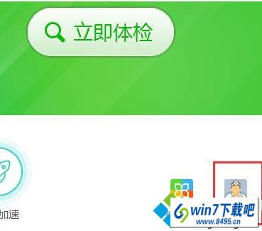 win10ϵͳӲģʽµͼĲ