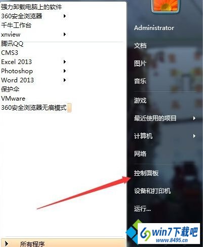 选择”控制面板 win10系统待机状态移动鼠标无法进入系统的图文步骤