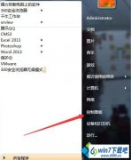win10ϵͳ״̬ƶ޷ϵͳĻԭ취