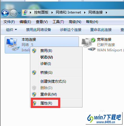 win10系统网络ip地址冲突上不了网的图文步骤