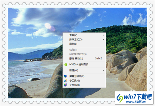 win10 系统怎么取消屏幕保护｜win10系统设置屏幕保护程序