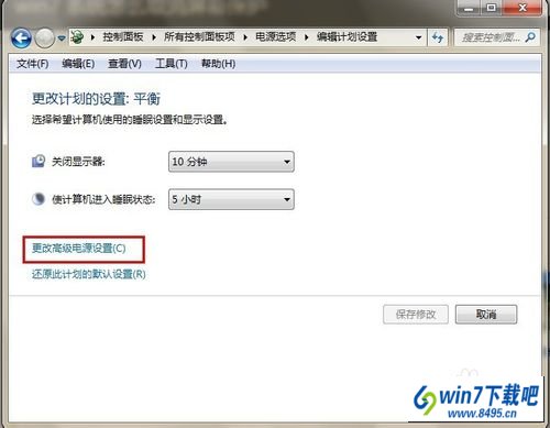 win10 系统怎么取消屏幕保护｜win10系统设置屏幕保护程序