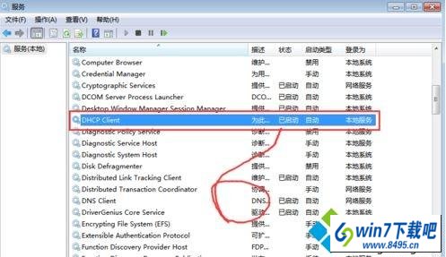 win10打印机提示rpc服务器不可用怎么办 win10系统打印机提示rpc服务器不可用的图文步骤