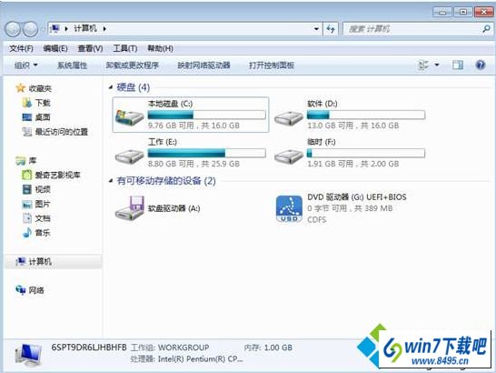 win10ϵͳʹwin+EϿݼûзӦͼĲ