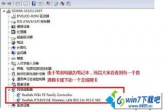 win10ϵͳʾҲӡ޸