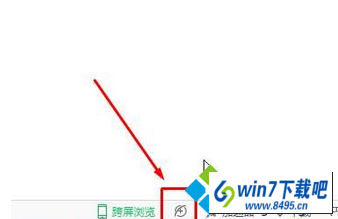 win10ϵͳʹ360ȫҳвƵֻͼĲ