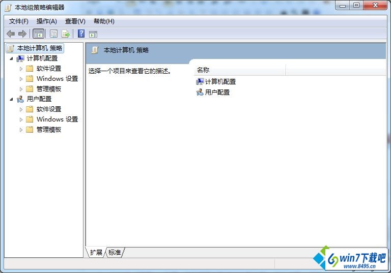 找到“阻止执行首次运行自定义设置” win10系统打开iE8浏览器出现设置windows internet explorer窗口的图文步骤