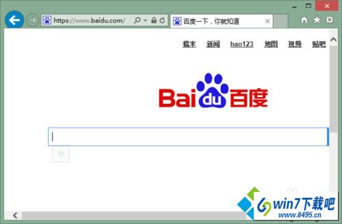打开iE浏览器, win10系统打开iE浏览器出现“服务器正在运行中”窗口的图文步骤