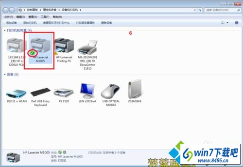 安装成功 win10系统安装打印机驱动提示“window正在更新”的图文步骤