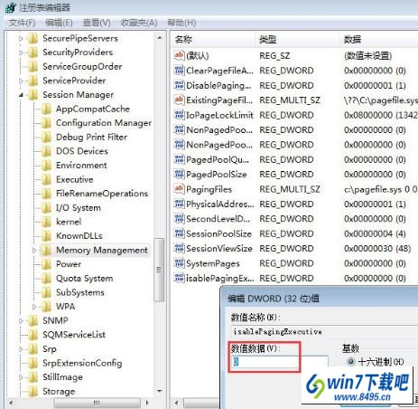 win10ϵͳqqϷchnchess.exeҪرյͼĲ