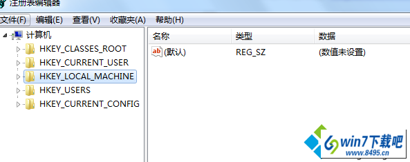 win10ϵͳQQϷȫͼĲ