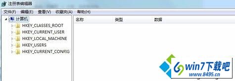 找到User shell Folders文件夹 win10系统我的文档路径不能修改的图文步骤