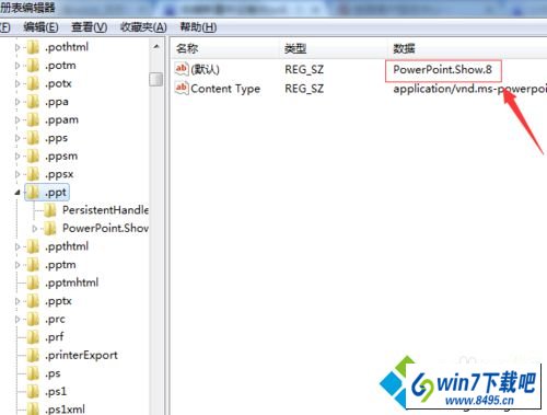 输入“powerpointtshow.8” win10系统右键新建没有word,Excel,ppt文件的图文步骤