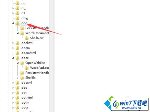“.doc”的文件 win10系统右键新建没有word,Excel,ppt文件的图文步骤