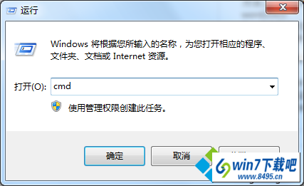 win10ϵͳwordĵʾ޷ʼVisual basicͼĲ