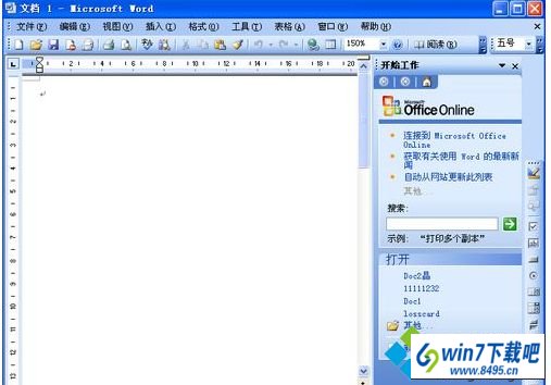 win10ϵͳwordĵʾ޷ʼVisual basicͼĲ