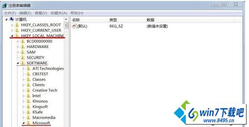 win10ϵͳʼǱ޸ע̵ֵͼĲ
