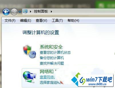 win10ϵͳ类޷ͼĲ