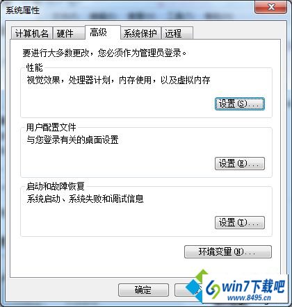 win10ϵͳƻpingֹ޷鿴ݵͼĲ
