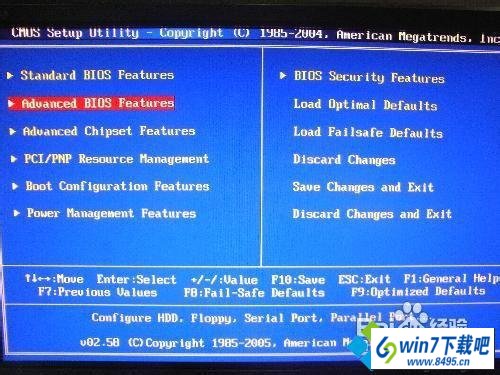 选择“Advanced Bios Features” win10系统电脑每次开机总要按F2才能进入系统的图文步骤
