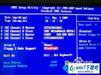 设置为“disable” win10系统电脑每次开机总要按F2才能进入系统的图文步骤