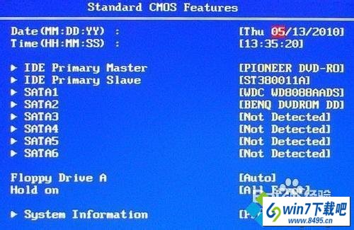 自动检测 win10系统电脑每次开机总要按F2才能进入系统的图文步骤