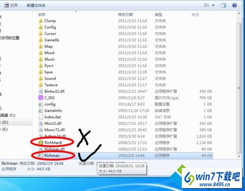 win10大富翁8字体乱码怎么办 win10系统大富翁8字体乱码的图文步骤