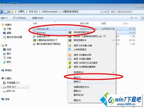 win10大富翁8字体乱码怎么办 win10系统大富翁8字体乱码的图文步骤