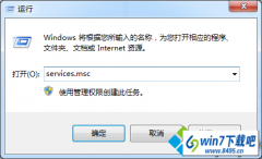 win10ϵͳװʾЧͼİ취