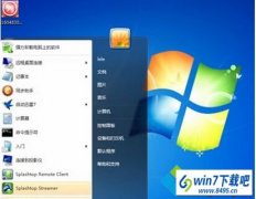 win10ϵͳʱʱʾ0x8001004cĻԭ