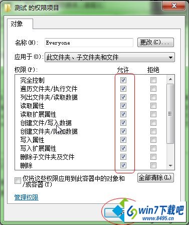 win10打开会声会影出现错误代码1317的图文步骤 win10系统打开会声会影出现错误代码1317的图文步骤