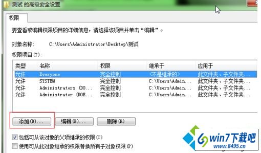 win10打开会声会影出现错误代码1317的图文步骤 win10系统打开会声会影出现错误代码1317的图文步骤