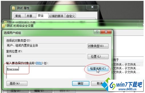 win10打开会声会影出现错误代码1317的图文步骤 win10系统打开会声会影出现错误代码1317的图文步骤