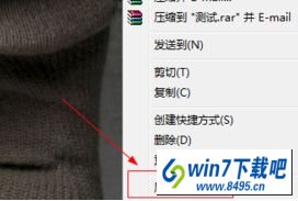 win10打开会声会影出现错误代码1317的图文步骤 win10系统打开会声会影出现错误代码1317的图文步骤