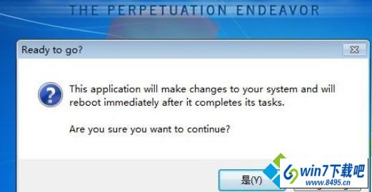 win10ϵͳСʾ޷ڷMBRķϽмͼĲ
