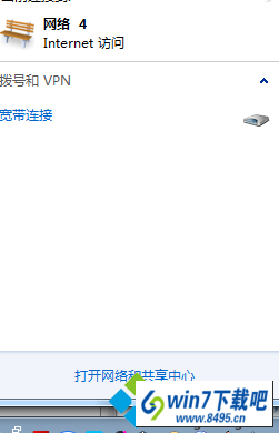 打开网络和共享中心 win10系统使用百度搜索资料时自动跳转到搜狗搜索的图文步骤