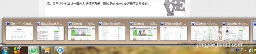 windows7ϵͳʼǱ(ǩʱ)βϲͬǩ 