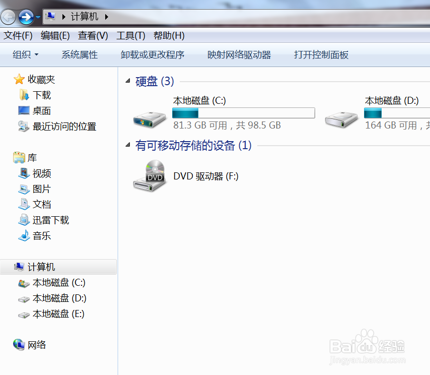 windows7ϵͳҵĵĬƶḍ 