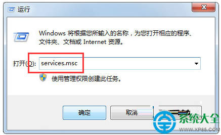 一键重装系统