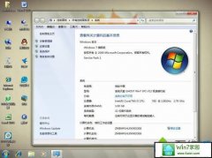 xp系统无法搜索文件内容的处理技巧