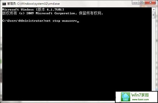 xp系统无法更新提示错误代码80072ee2的解决方法