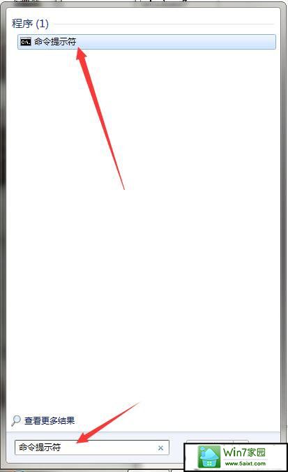 xp系统无法更新提示错误代码80072ee2的解决方法