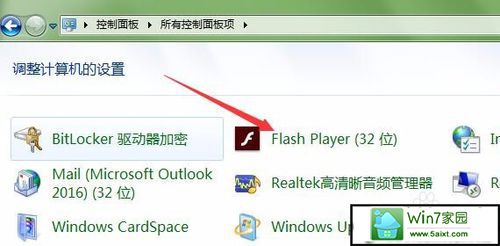 xpϵͳǵFlash汾͵Ľ