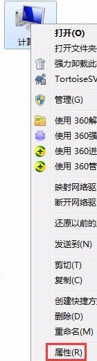 xp系统电脑虚拟内存不足的解决方法