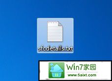 xp提示资源保护找到了损坏文件但无法修复其中某些文件怎么办 xp系统提示资源保护找到了损坏文件但无法修复其中某些文件的解决方法