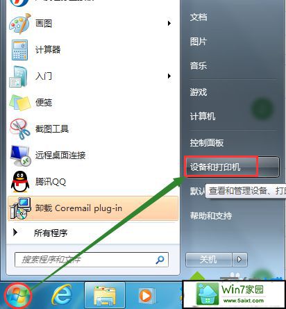 xpϵͳʹôӡͻȻʾδװӡĽ